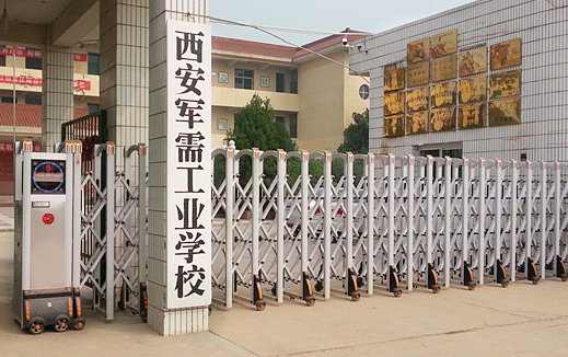 2023西安形象設(shè)計學(xué)校有哪些 西安形象設(shè)計學(xué)校名單一覽表