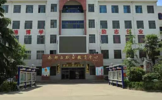 2023咸陽(yáng)形象設(shè)計(jì)學(xué)校有哪些 咸陽(yáng)形象設(shè)計(jì)學(xué)校名單一覽表