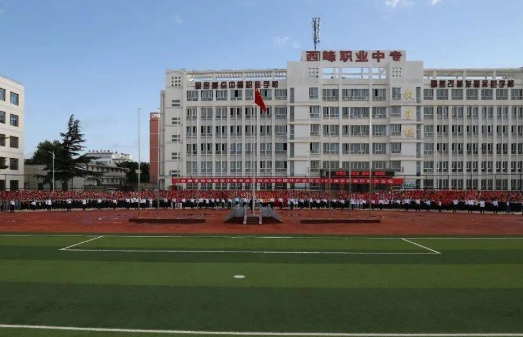 2023慶陽(yáng)形象設(shè)計(jì)學(xué)校有哪些 慶陽(yáng)形象設(shè)計(jì)學(xué)校名單一覽表