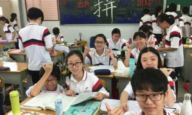 黔南中考2023年成績(jī)查詢(xún)時(shí)間(預(yù)測(cè))