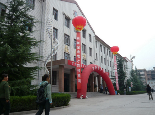 2023蘭州公辦廣告設(shè)計學校有哪些 蘭州公辦廣告設(shè)計學校名單一覽表