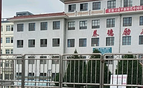 2023定西形象設(shè)計學(xué)校有哪些 定西形象設(shè)計學(xué)校名單一覽表