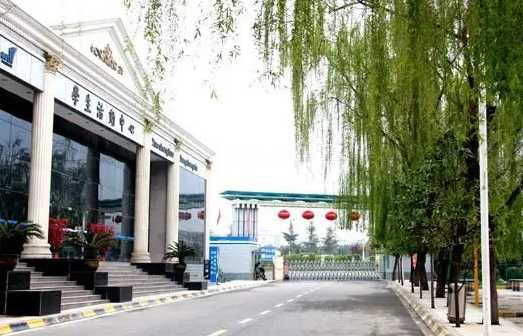 2023陜西公辦形象設(shè)計學(xué)校有哪些 陜西公辦形象設(shè)計學(xué)校名單一覽表