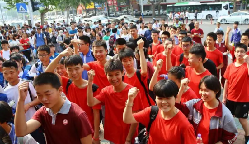 長(zhǎng)春中考2023年成績(jī)查詢時(shí)間(預(yù)測(cè))