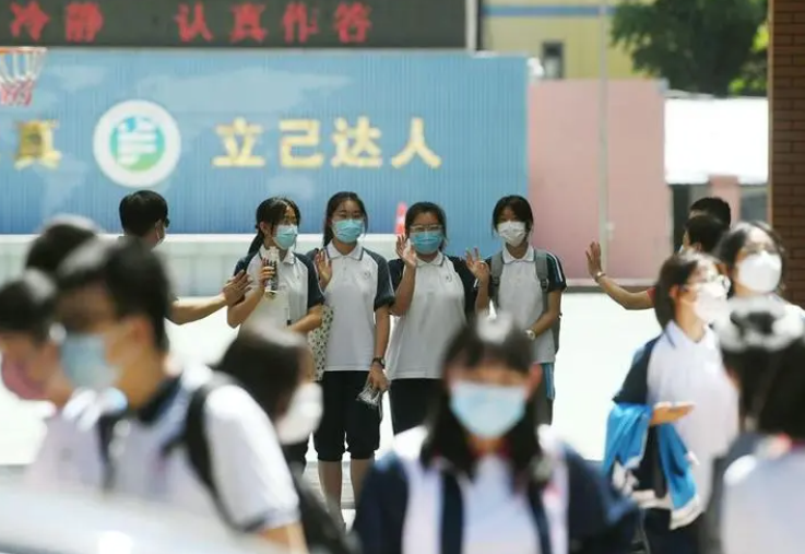 四平中考2023年成績查詢時(shí)間(預(yù)測)
