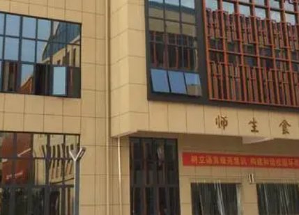 尋烏縣中等職業(yè)技術(shù)學(xué)校地址，乘車路線