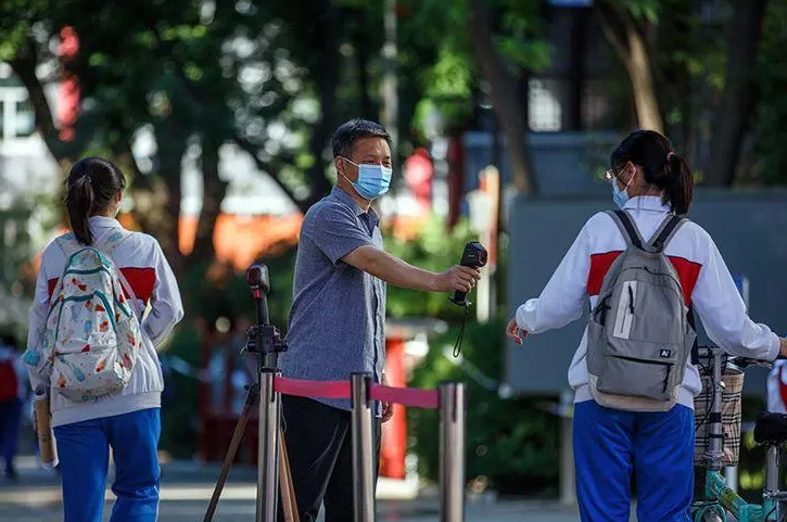 哈爾濱中考2023年成績查詢時(shí)間(預(yù)測)