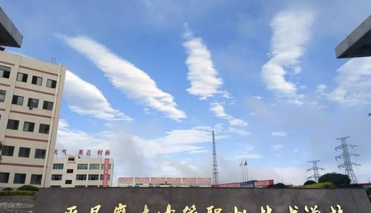 2023巴中民辦室內設計學校有哪些 巴中民辦室內設計學校名單一覽表