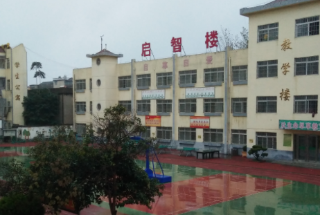 2023亳州市特殊教育學校多少錢 亳州市特殊教育學校各專業(yè)學費收費標準