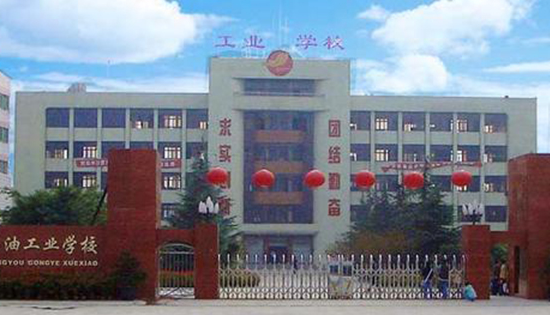 2023綿陽民辦室內(nèi)設計學校有哪些 綿陽民辦室內(nèi)設計學校名單一覽表