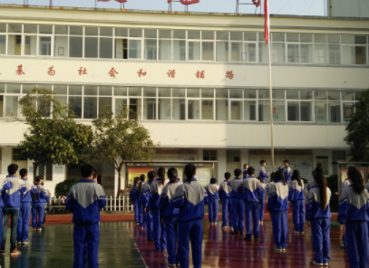 2023亳州市特殊教育學(xué)校招生計劃 招生人數(shù)是多少(附要求、條件、對象)