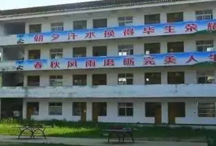 阜陽(yáng)市江淮理工學(xué)校地址，乘車路線