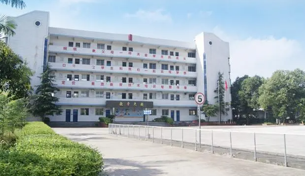 2023自貢民辦廣告設(shè)計學校有哪些 自貢民辦廣告設(shè)計學校名單一覽表