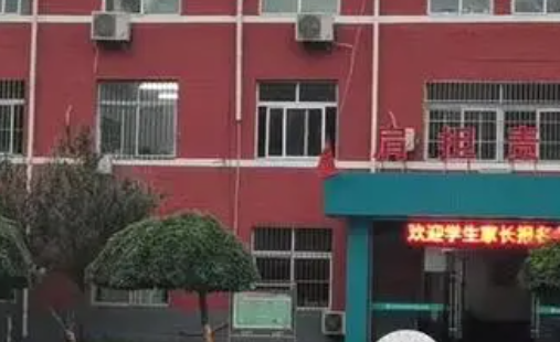 2024石家莊公辦形象設(shè)計學(xué)校有哪些 石家莊公辦形象設(shè)計學(xué)校名單一覽表