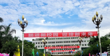2023廣安民辦廣告設(shè)計(jì)學(xué)校有哪些 廣安民辦廣告設(shè)計(jì)學(xué)校名單一覽表