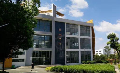2024淮安公辦形象設(shè)計學(xué)校有哪些 淮安公辦形象設(shè)計學(xué)校名單一覽表