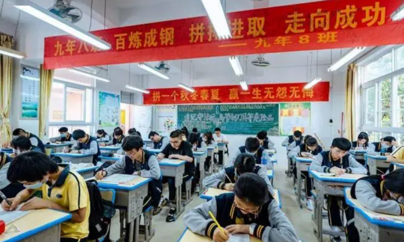 江蘇各地2023年中考成績(jī)查詢(xún)系統(tǒng)入口匯總
