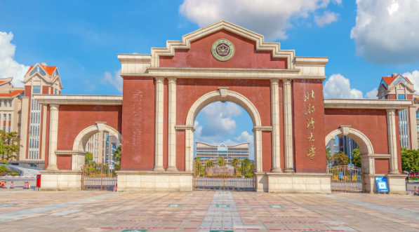 往年高考多少分可以上北部灣大學(xué)？（2023年參考）