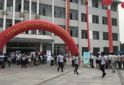 六安精美職業(yè)中專學(xué)校地址，乘車路線
