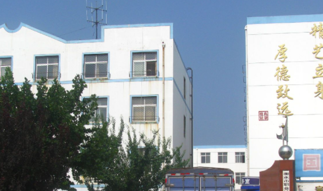 2024衡水民辦室內(nèi)設(shè)計學(xué)校有哪些 衡水民辦室內(nèi)設(shè)計學(xué)校名單一覽表