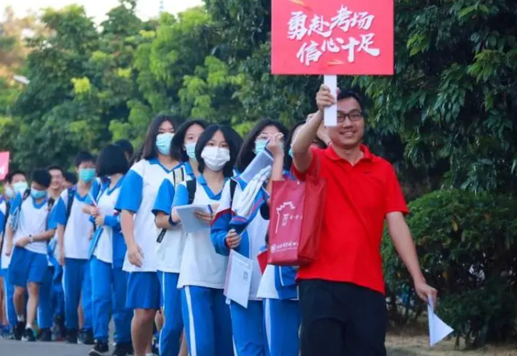 2023年杭州中考成績在哪里查詢 中考成績查詢?nèi)肟诰W(wǎng)站