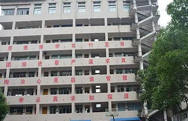 2023湖南民辦室內設計學校有哪些 湖南民辦室內設計學校名單一覽表