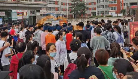 2023年揚(yáng)州中考成績(jī)?cè)谀睦锊樵?中考成績(jī)查詢?nèi)肟诰W(wǎng)站