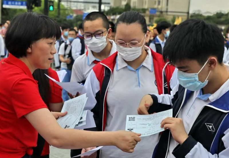 江蘇省各地2023年中考成績(jī)查詢(xún)系統(tǒng)入口匯總