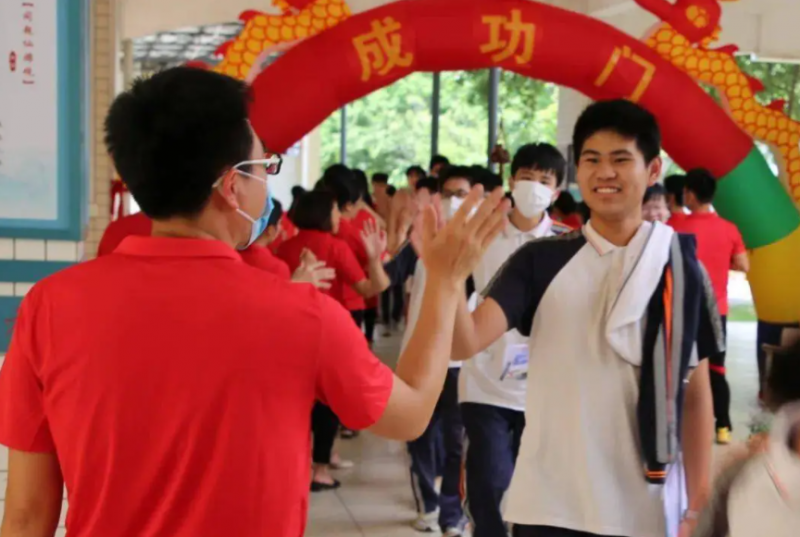 黑龍江省各地2023年中考成績查詢系統(tǒng)入口匯總