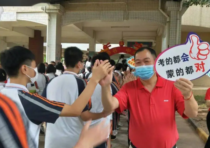 福建省各地2023年中考成績(jī)查詢系統(tǒng)入口匯總