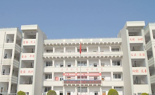 2023保山公辦形象設(shè)計學(xué)校有哪些 保山公辦形象設(shè)計學(xué)校名單一覽表