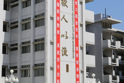 2024泰州公辦消防工程技術學校有哪些 泰州公辦消防工程技術學校名單一覽表