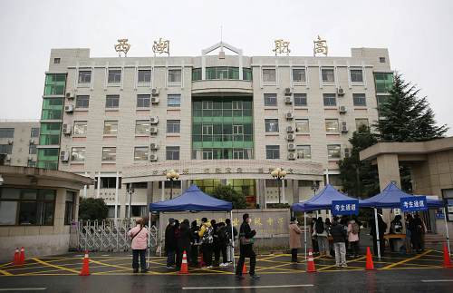 2023杭州排名前七的烹飪學校名單