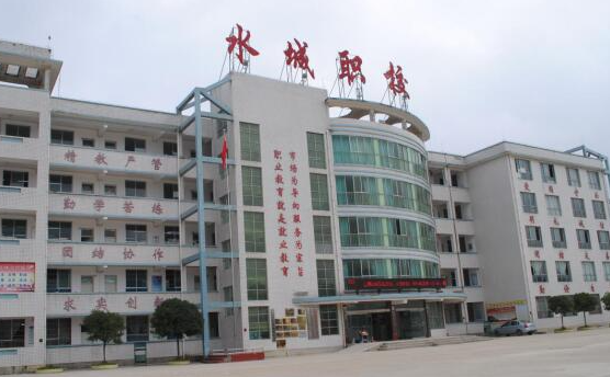 2023六盤水公辦室內(nèi)設計學校有哪些 六盤水公辦室內(nèi)設計學校名單一覽表