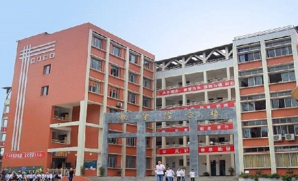 2023遂寧公辦室內(nèi)設(shè)計學(xué)校有哪些 遂寧公辦室內(nèi)設(shè)計學(xué)校名單一覽表
