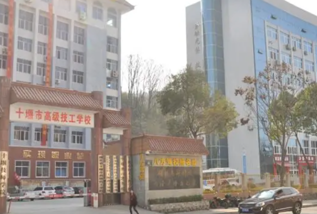 2023十堰公辦室內(nèi)設計學校有哪些 十堰公辦室內(nèi)設計學校名單一覽表