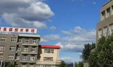 北京市經(jīng)貿(mào)高級技術(shù)學(xué)校地址，乘車路線