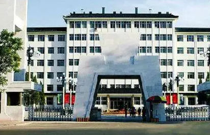 北京市經(jīng)貿(mào)高級(jí)技術(shù)學(xué)校怎么樣、好不好(2023參考)