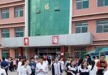 2023左權(quán)縣宏遠(yuǎn)學(xué)校招生簡(jiǎn)章