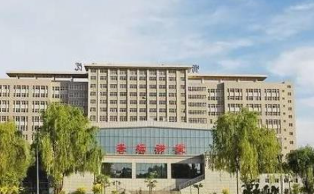 2023忻州衛(wèi)生學校多少錢 忻州衛(wèi)生學校各專業(yè)學費收費標準