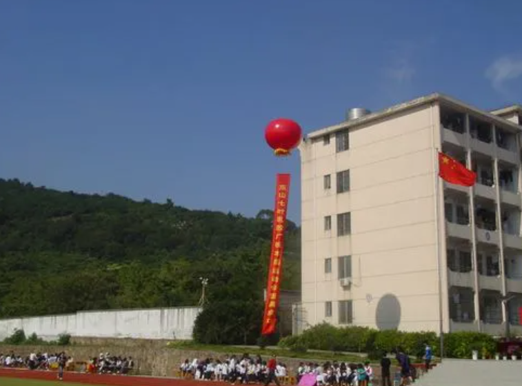 2023蘇州市吳中區(qū)東山中學(xué)多少錢(學(xué)費明細(xì))