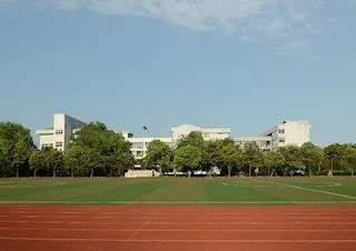 2023蘇州市吳中區(qū)長(zhǎng)橋中學(xué)多少錢(學(xué)費(fèi)明細(xì))