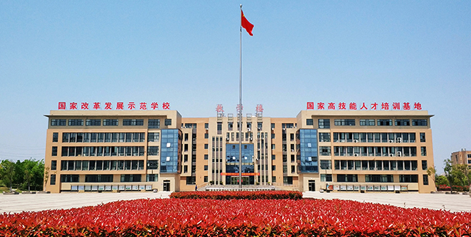 安徽2023年初中畢業(yè)可以考什么中專學校