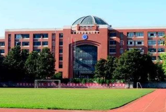 湖南長沙雅禮中學(xué)2023年特長生招生計劃