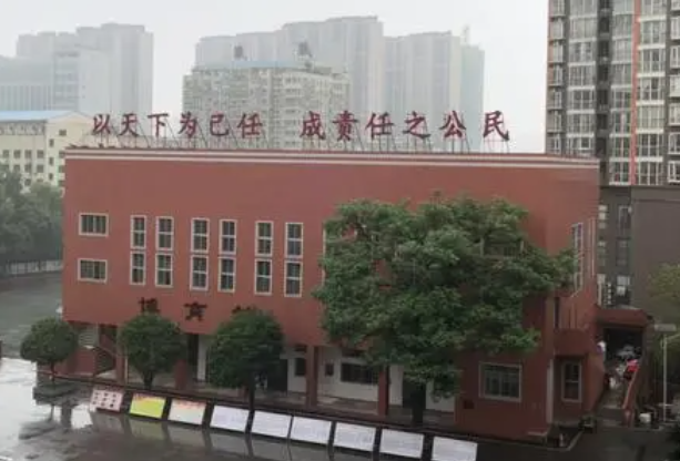 湖南長沙第二十一中學2023年特長生招生計劃
