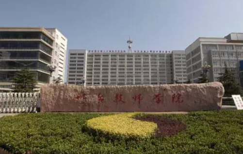 2023河北排名前八的幼師學校名單