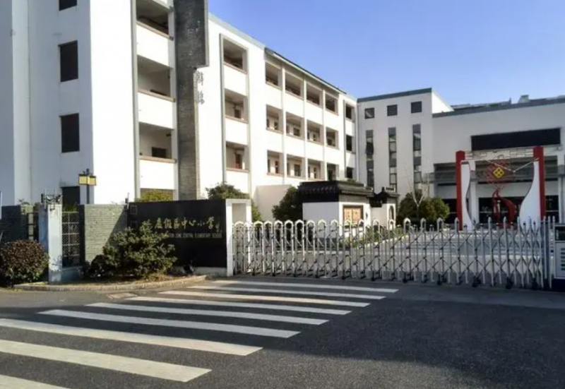 2023蘇州太湖國(guó)家旅游度假區(qū)香山中學(xué)招生計(jì)劃 招生人數(shù)是多少(附要求、條件、對(duì)象)