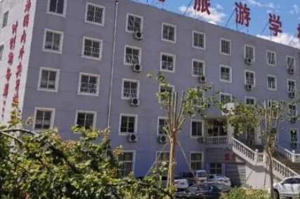 2023濟南市萊城工商旅游學(xué)校多少錢 濟南市萊城工商旅游學(xué)校各專業(yè)學(xué)費收費標(biāo)準(zhǔn)