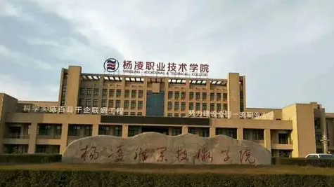 2023咸陽(yáng)排名前八的汽修學(xué)校名單