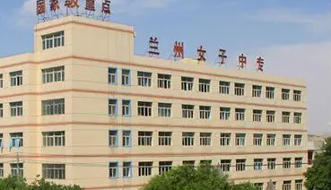 2024蘭州排名前五的汽修學(xué)校名單